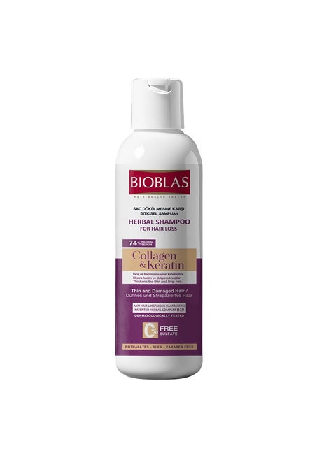Bioblas Shampoo Collagen & keratin 300ml