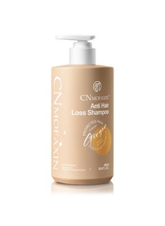 CNMOFAXIN Anti Hair Loss Shampoo,Nourishing Hair Growth Ginger Shampoo For Men & Women - Volumizing Hair Regrowth Treatment Infused With Herbal Essences Rose & Castor Oil 16.8 Fl. Oz 