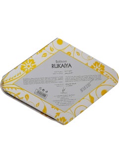 KHADLAJ Rukaiya Bakhoor 55 G  - Image 5