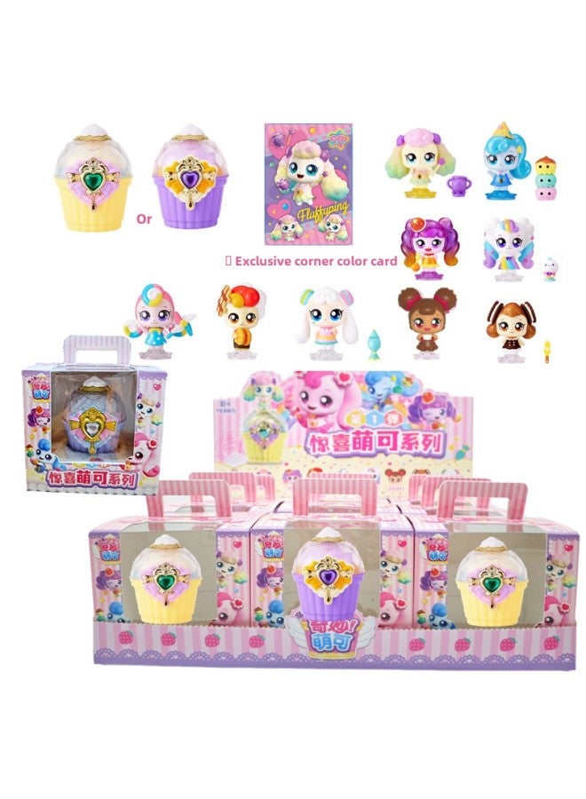 Wonderful Moe Toy Full Set Magic Key Treasure Box Love Mermaid Surprise Moe Series Doll Blind Box Girl-Color:604204Magic Sweetheart - Soft And Cute - Image 2