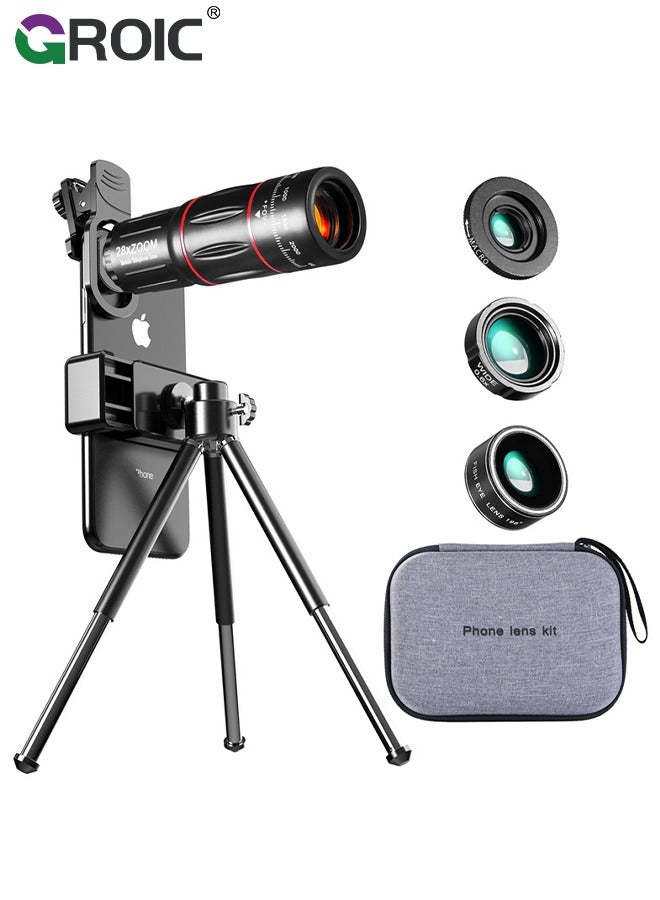 groic Groic 28x Telescope Monocular Kit 370 g ZD066C8E9A6F4CBA3E7ABZ