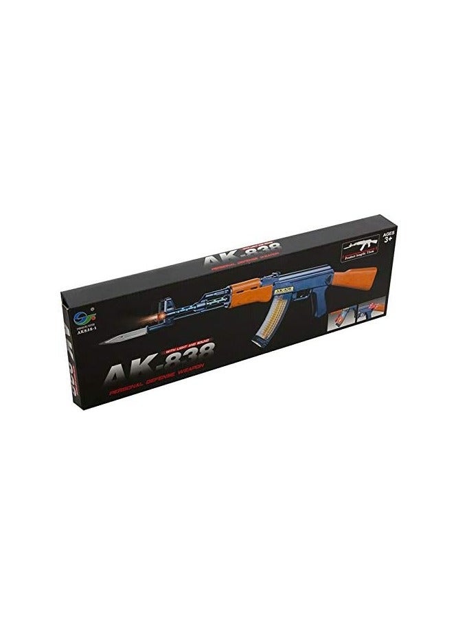Feng Fa Toys مسدس أطفال AKM متعدد الألوان مع أضواء وأصوات - لعب آمن للأولاد والبنات - Image 4