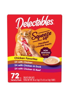 Hartz Delectables Squeeze Up Non-Seafood Variety Pack, Creamy Squeezable Puree, Lickable Wet Cat Treats, Grain Free, No Added Fillers, No By-Products, No Added Preservatives, 0.5 Ounces Tube, 72 Tubes Total  - Image 1