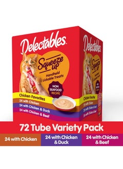 Hartz Delectables Squeeze Up Non-Seafood Variety Pack, Creamy Squeezable Puree, Lickable Wet Cat Treats, Grain Free, No Added Fillers, No By-Products, No Added Preservatives, 0.5 Ounces Tube, 72 Tubes Total  - Image 4