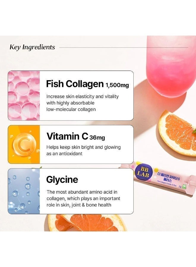 بي بي لاب كولاجين بحري لمقاومة التجاعيد 30 كيس – تعزيز التماسك والمرونة - Image 5