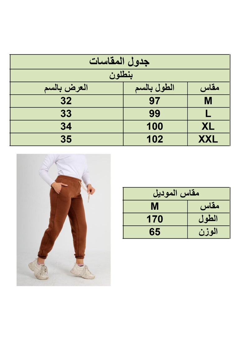سويت بانتس بني قطن 100%  - Image 4
