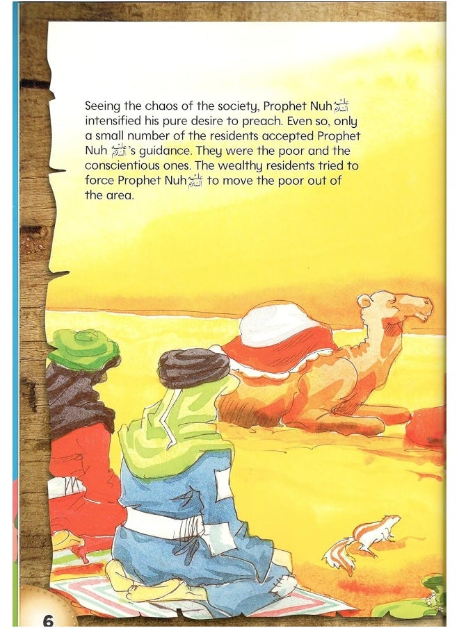 The Miracles of the Prophets for Kids  - Image 4