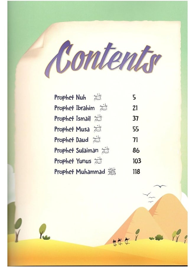 The Miracles of the Prophets for Kids  - Image 5