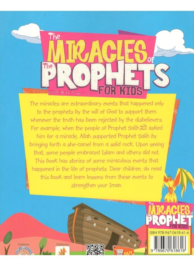 The Miracles of the Prophets for Kids  - Image 1