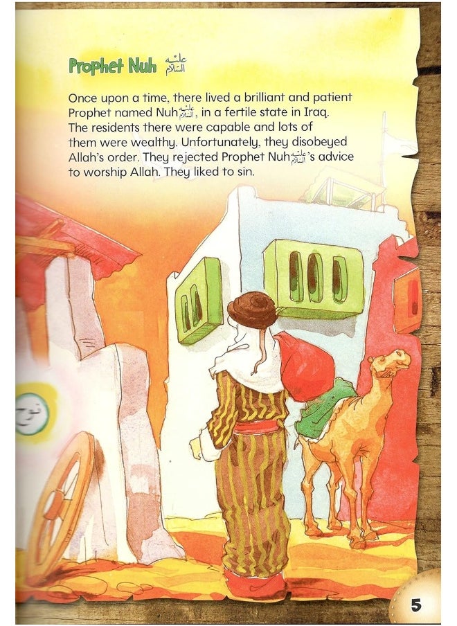 The Miracles of the Prophets for Kids  - Image 3
