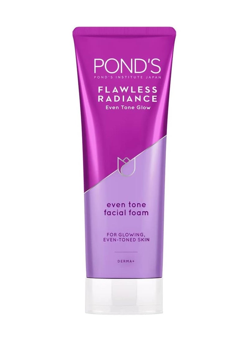 Pond's رغوة الوجه المتألقة المتجانسة 100 جرام - Image 1