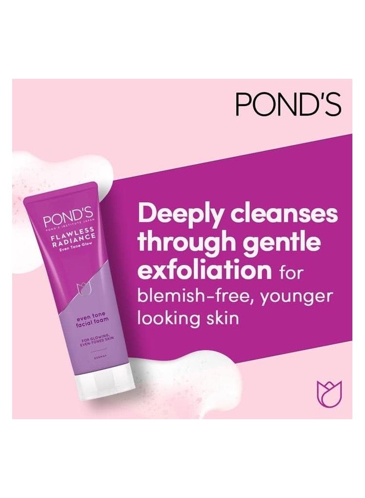 Pond's رغوة الوجه المتألقة المتجانسة 100 جرام - Image 2