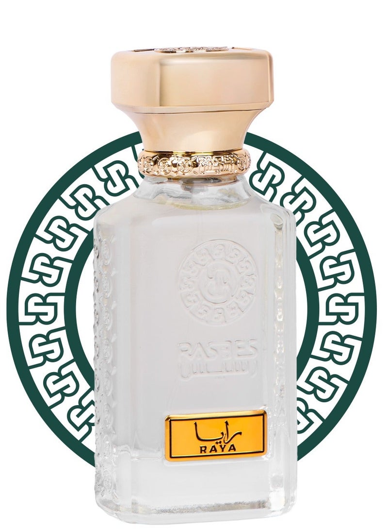  رسيس عطر رايا من رسيس 75 مل - Image 1