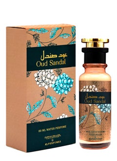 OUD SANDAL