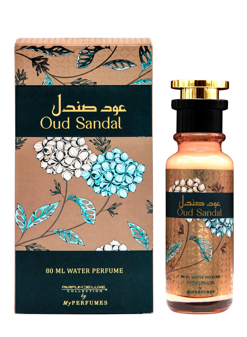 my perfumes My Perfumes OUD SANDAL from PARFUM DELUXE Non Alcoholic Halal Perfume for Men and Women 80ml Long Lasting and Alcohol Free - Image 2
