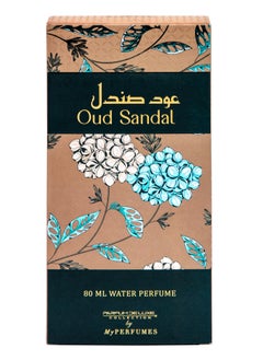 MY PERFUMES My Perfumes OUD SANDAL from PARFUM DELUXE Non Alcoholic Halal Perfume for Men and Women 80ml Long Lasting and Alcohol Free  - Image 4
