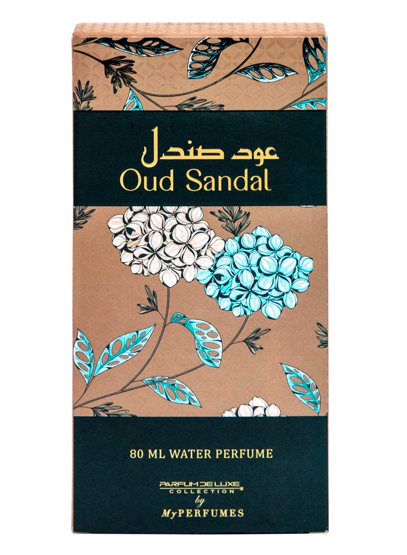 my perfumes My Perfumes OUD SANDAL from PARFUM DELUXE Non Alcoholic Halal Perfume for Men and Women 80ml Long Lasting and Alcohol Free - Image 4