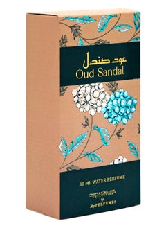 MY PERFUMES My Perfumes OUD SANDAL from PARFUM DELUXE Non Alcoholic Halal Perfume for Men and Women 80ml Long Lasting and Alcohol Free  - Image 5
