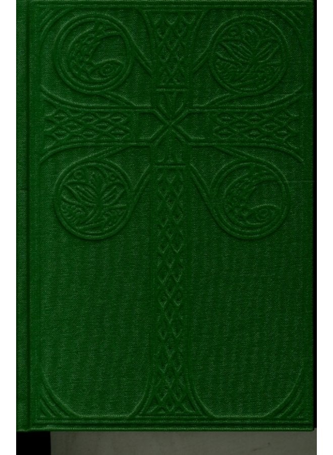 The English Hymnal - Hardback