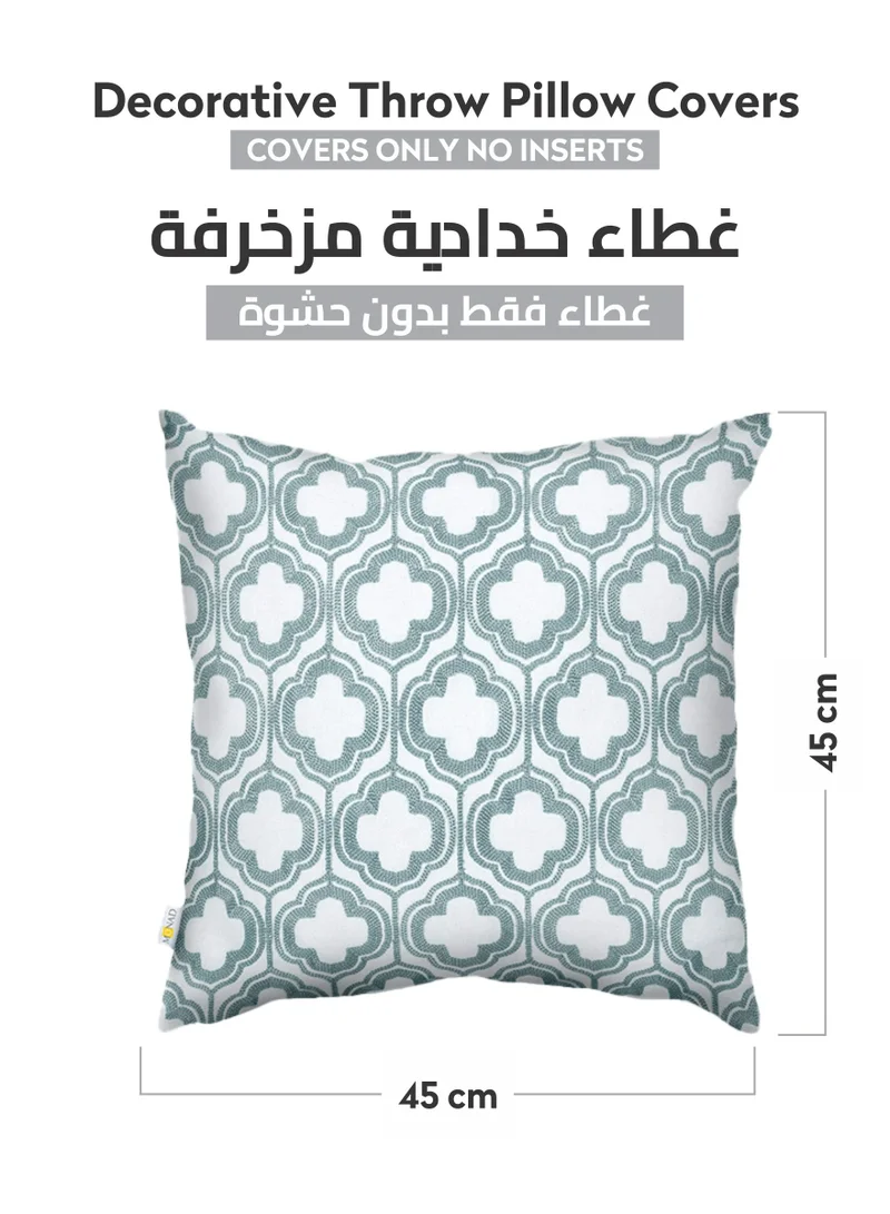 Donetella 2 Piece Embroidered Cushion Cover (45X45cm) Without Filler Blue