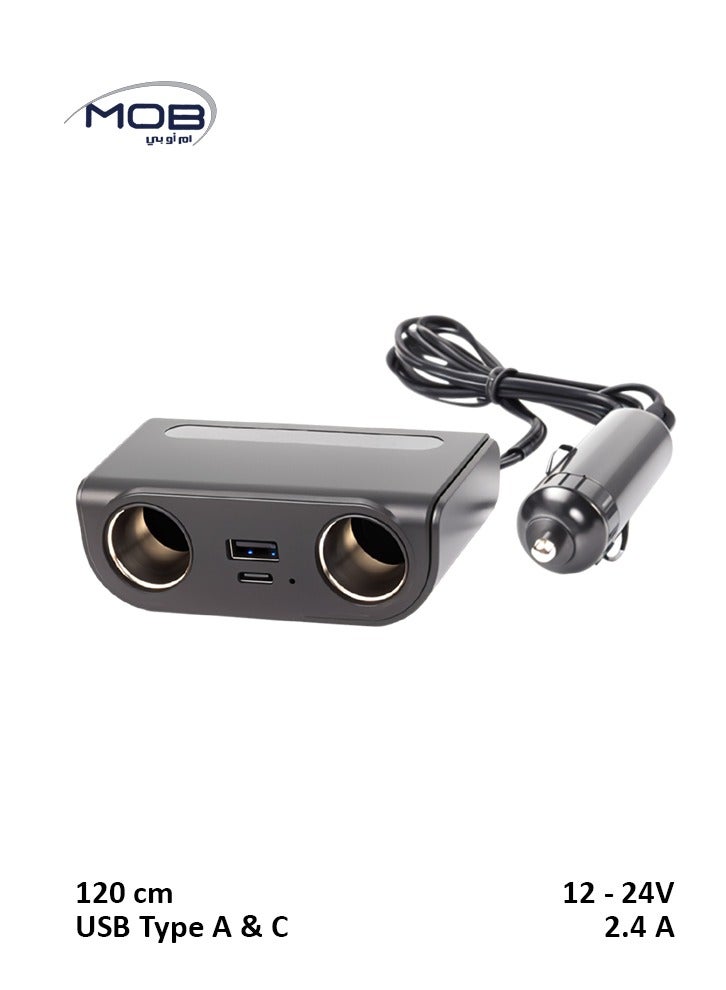MOB Dual Socket Car Charger with USB Type-A & Type-C | 12-24V | 2.4A | 120cm Cable - Image 1