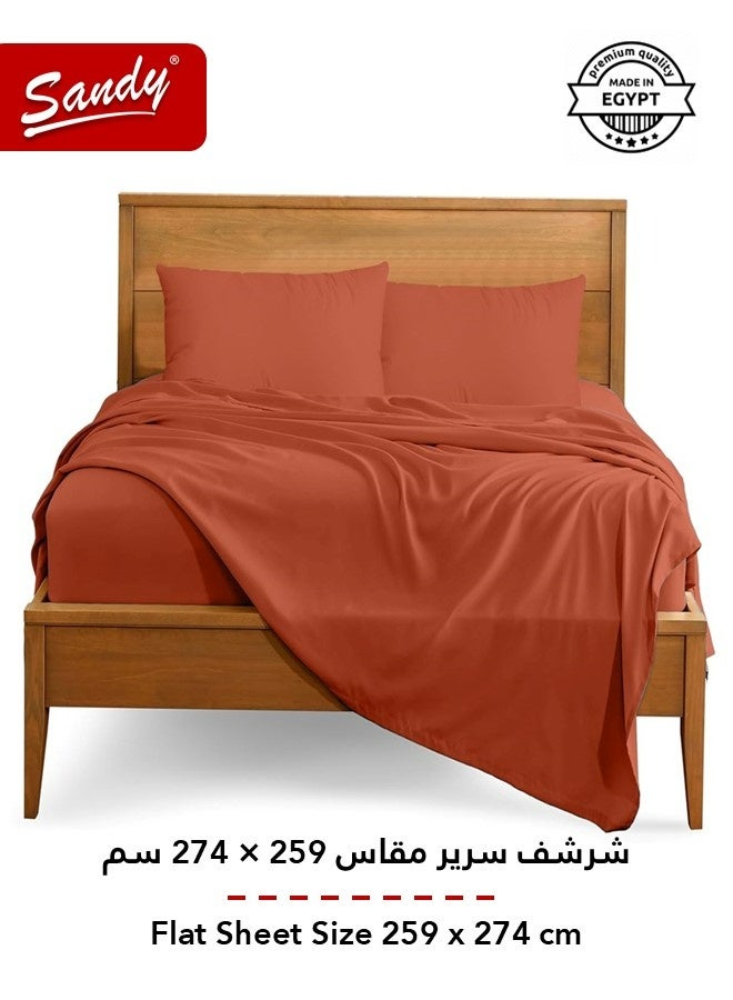 ساندي طقم شراشف سرير ساندي فاخر بجودة الفنادق شرشف مسطح وشرشف مطاط مع أغطية مخدات، طقم من أربعة قطع، شديد النعومة وجيد التهوية وبارد, مقاس نفرين كينج (259 × 274 سم & 200 × 200 +30 سم), طوبي - Image 4
