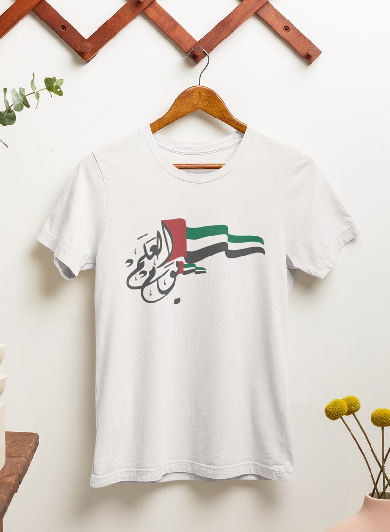 ZOOM تي شيرت يوم العلم الإماراتي للجنسين للعائلة بأكملها - ارتدِ فخرك في اليوم الوطني