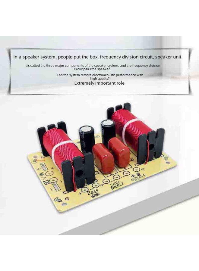 مقسم التردد ثلاثي النطاق (عالٍ، متوسط، منخفض) - موزع صوتي ثلاثي الاتجاهات لترقية أنظمة المسرح المنزلي - Image 3