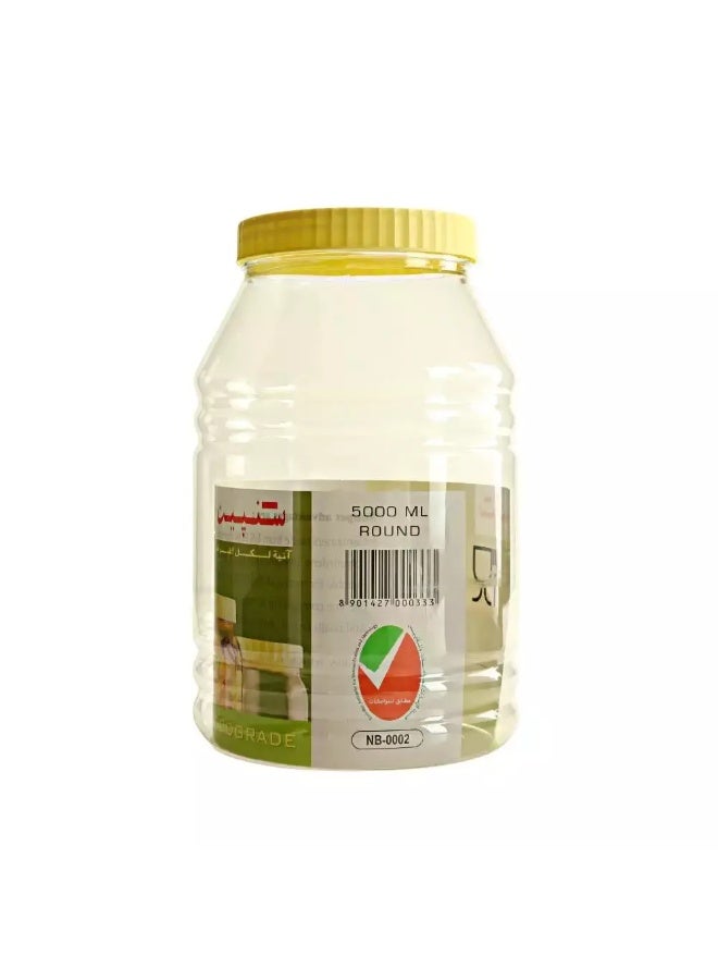 Sunpet Sunpet All Purpose Round Container Plastic Food storage Container- 5000ml - Image 2