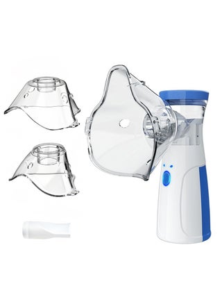 Portable Nebulizer, Mini Nebulizer, USB Rechargeable Handheld, Two Ways of Use, Suitable for Adults and Children with Breathing Problems - pzsku/ZD069964053A5F0C34A49Z/45/1742868686/c142ca35-84d8-4017-8659-31535b00e3f6