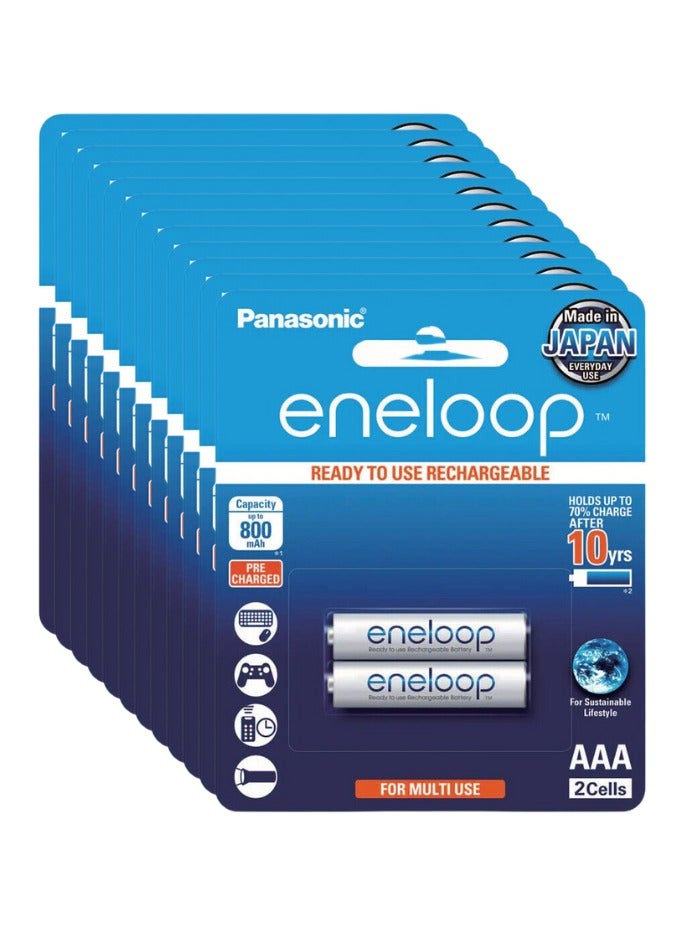 Panasonic Eneloop AAA 1.2V 800mAh Rechargeable Batteries – Pack of 24 – Pre-Charged, Low Self-Discharge NiMH – Up to 2100 Recharge Cycles – Eco-Friendly & Long Life  - Image 1