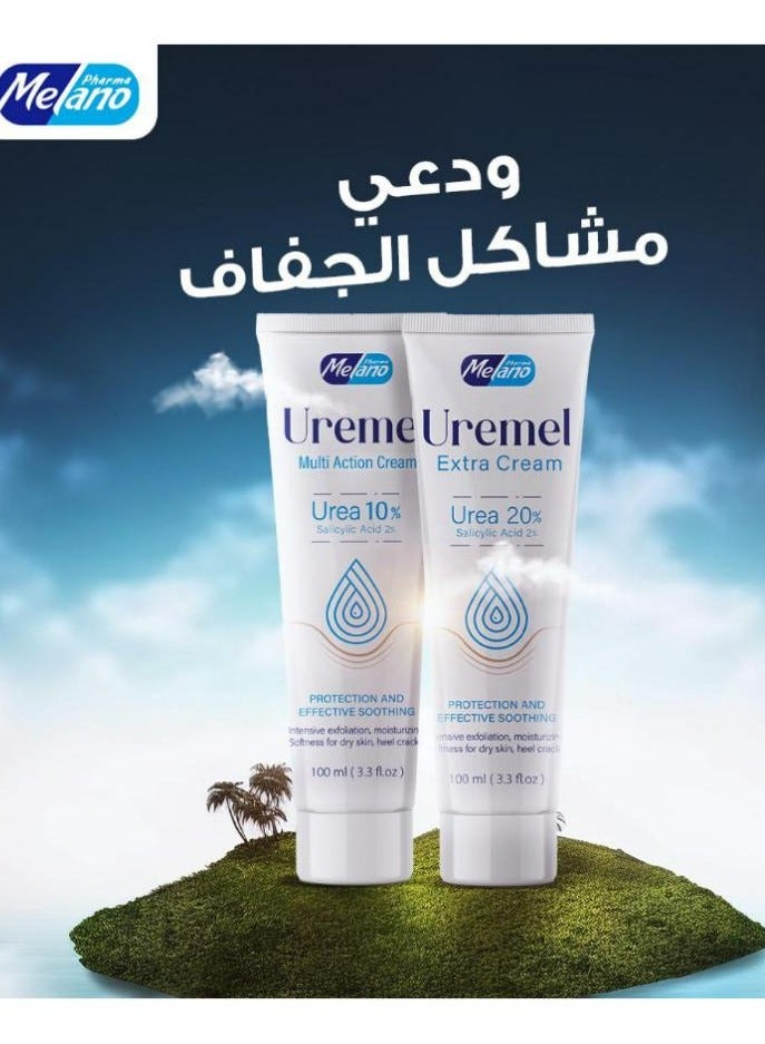 ميلانو يوريميل اكسترا كريم يوريا 2 قطعة