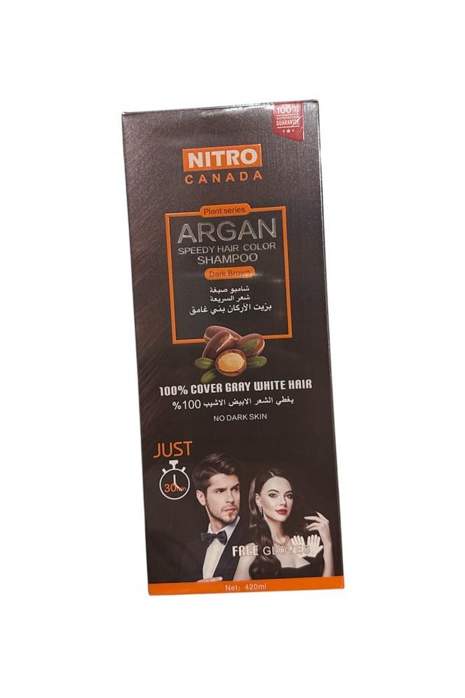 نيترو كندا شامبو نيترو كندا لصبغ الشعر الأبيض بتركيبة طبيعية بني غامق