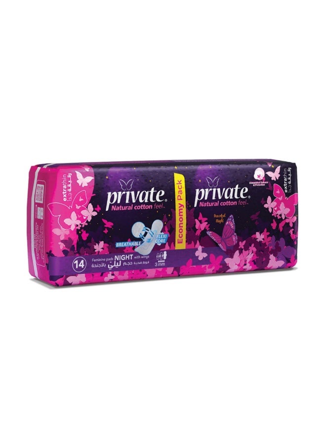 Private Maxi Night Feminine Sanitary Pads Extra Thin With Wings Economy Pack 14 Pcs - Image 2
