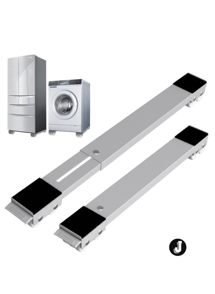 JAJEEK "Movable Adjustable Washing Machine Base with Brake – Heavy-Duty Base for Washer, Dryer, Refrigerator, Supports Up to 300kg, Grey" - Image 1