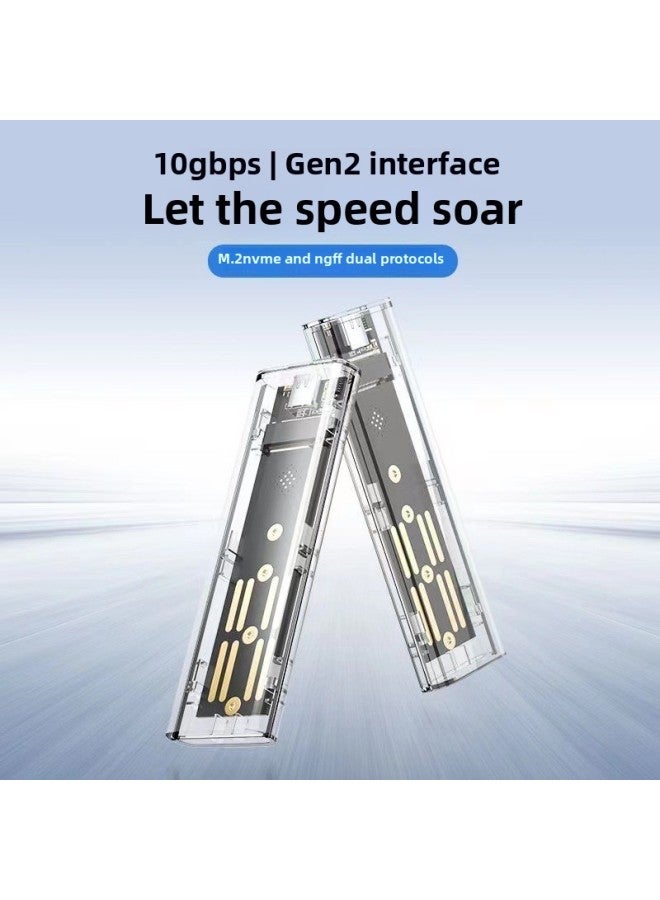 M.2 Solid State Drive Box Nvme/sata Dual Protocol M2 Mobile Notebook SSD External Shell-Color:Sata/nvme/dual Protocol  - Image 2
