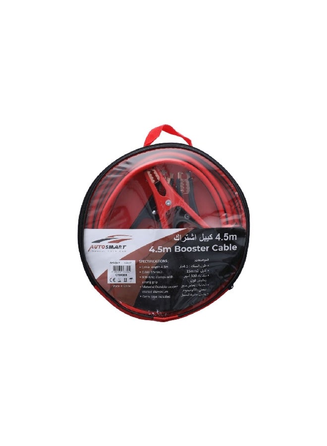 AUTOSMART Copper Coated Durable Booster Cable Black and Red 4.5 m CT34308  - Image 1