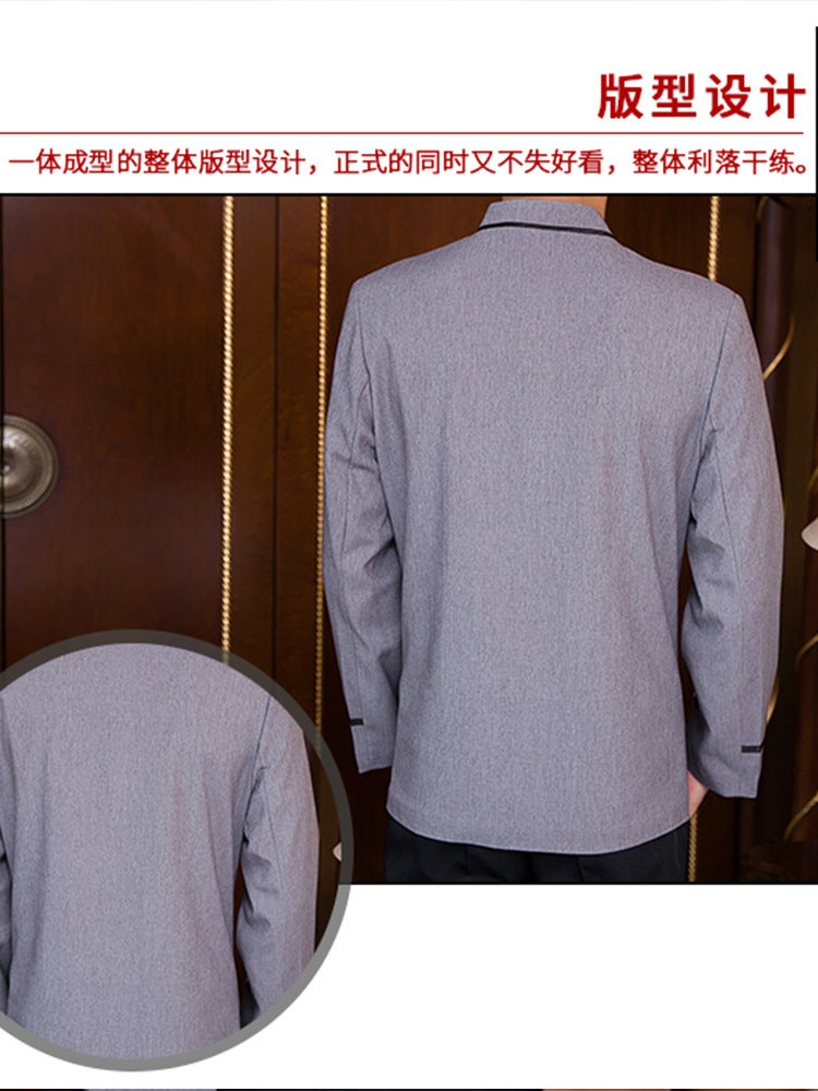 El Cleaning Work Clothes Female Room Attendant Cleaning Clothes Long Sleeve Auntie Workwear Housekeeping Property Community Hospital - Image 4