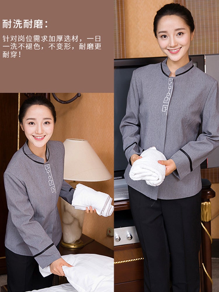 El Cleaning Work Clothes Female Room Attendant Cleaning Clothes Long Sleeve Auntie Workwear Housekeeping Property Community Hospital - Image 5