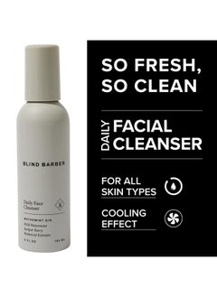 Blind Barber Daily Face Cleanser Cooling Gel To Foam Face Wash For Men With Juniper & Watermint For Gently Removing Dirt And Cleaning Pores All Skin Types (5Oz / 150Ml)  - Image 3