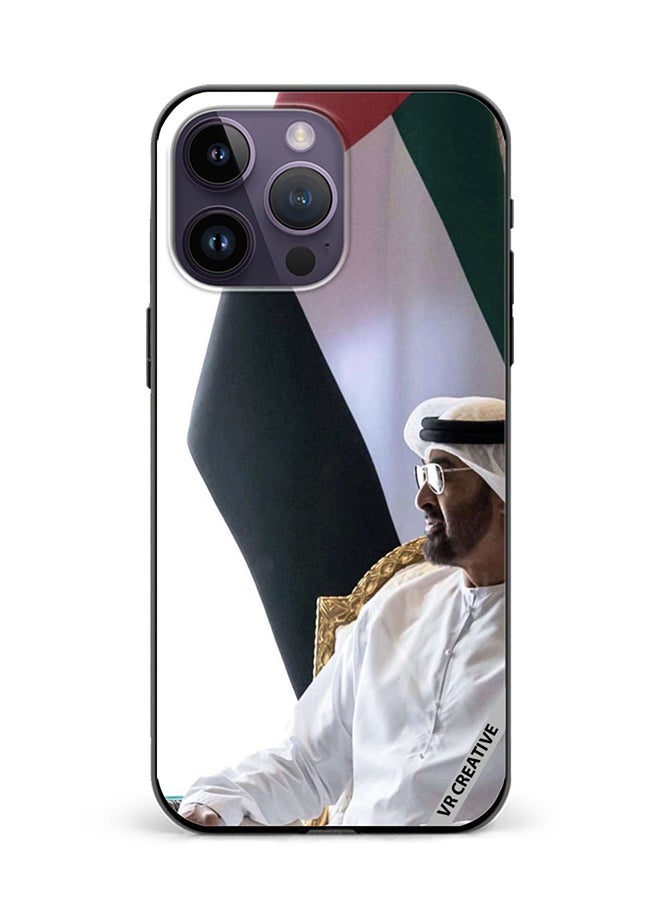 VR CREATIVE غطاء حماية لجهاز آبل آيفون 15 برو ماكس بتصميم الشيخ محمد بن زايد آل نهيان متعدد الألوان - Image 1
