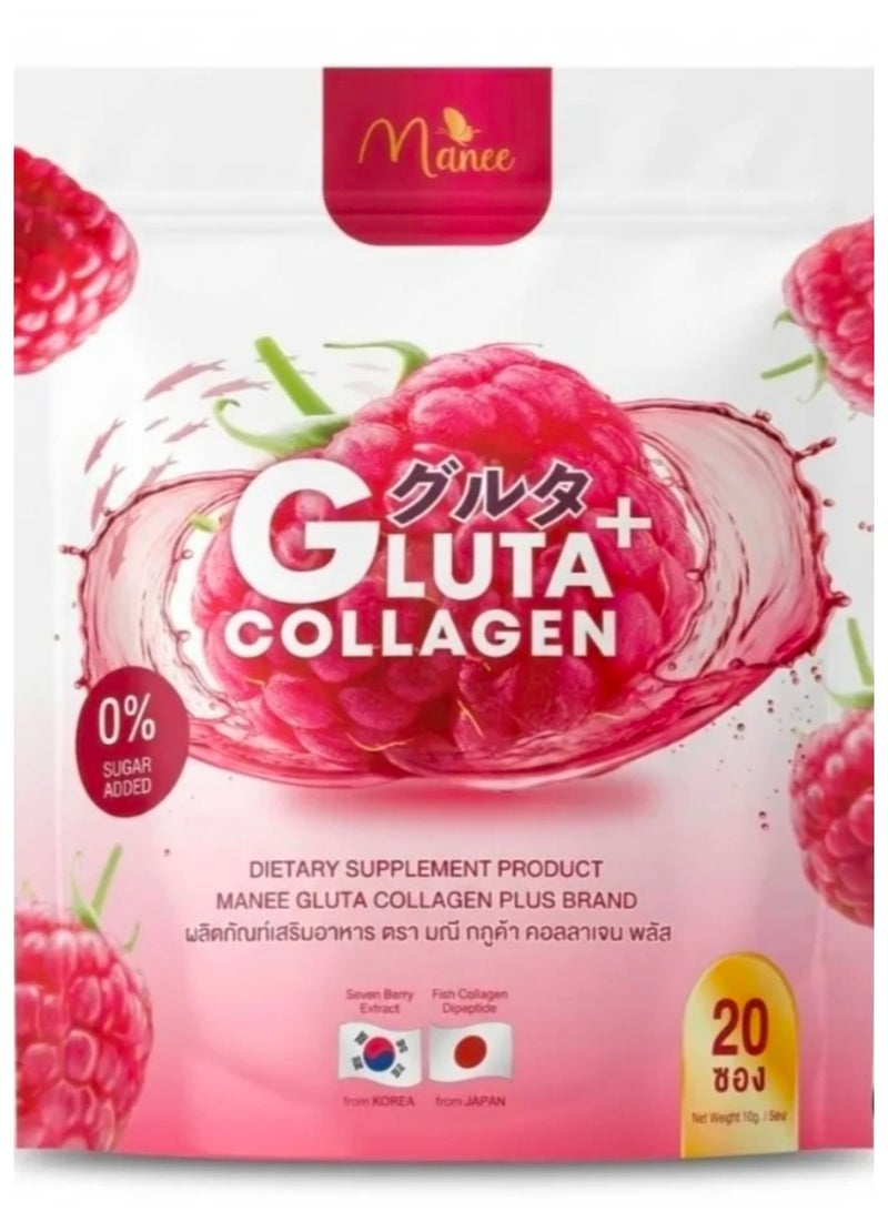 Manee Gluta Collagen DIETARY SUPPLEMENT PRODUCT - 20 sachets - Image 2