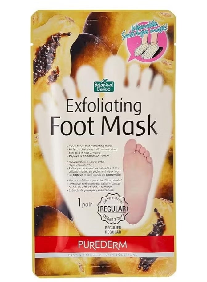 بيور ديرم قناع تقشير القدمين من بيورديرم بوتانيكال تشويس، ، زوج واحد - Image 1