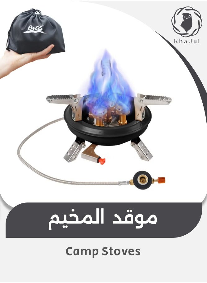 بي آر إس موقد غاز عالي الطاقة بخمسة أنوية BRS-201A، موقد بوتان محمول، مقاوم للرياح، تدفئة فعالة للطهي في الهواء الطلق (أسود)  - Image 1
