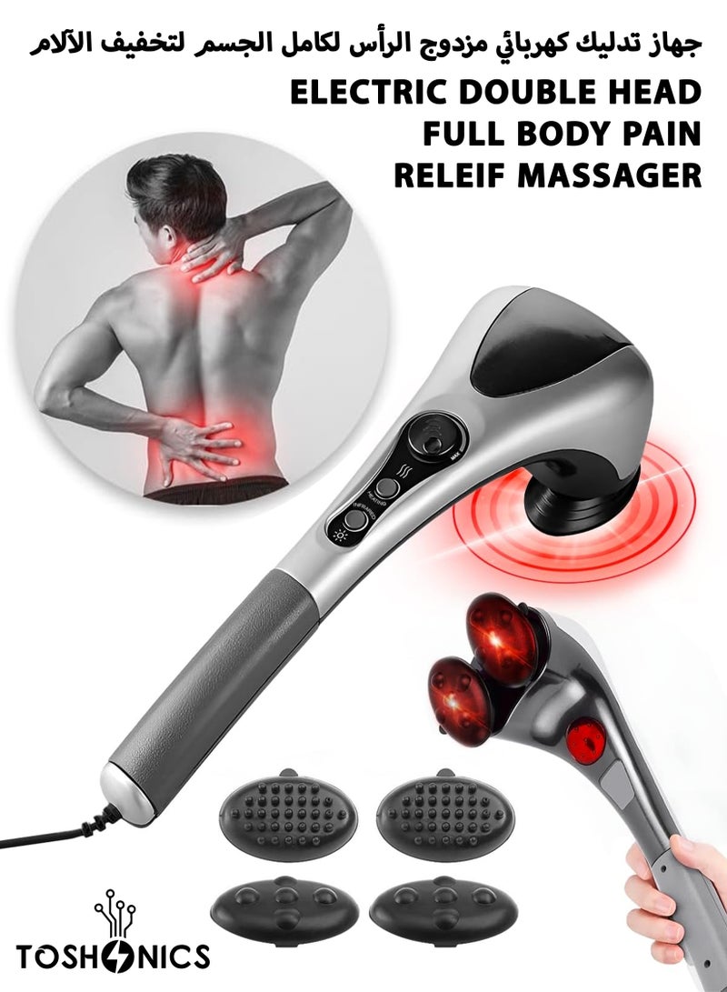 R.VIHAN Handheld Full Body Massage With Heating Vibration Infrared Deep Tissue Massage Dual Head For Neck Shoulder Back Arms Leg Foot Calf Muscle Relax Pain Hand Tension Relief Massager - Image 1