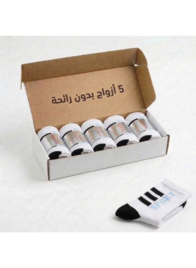 دودوليزا شراب رياضي رجالي بامبو بتقنية نانو الفضة مضاد للرائحة والتعرق مريح وقابل للتنفس للاستخدام اليومي والرياضة - 5 أزواج ازرق سماوي - Image 3