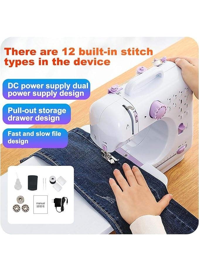 SHOPI Newest Mini Portable Sewing Machine – Compact Handheld Chain Stitch & Embroidery Machine with Walking Foot for Home Tailoring and DIY Projects - Image 1