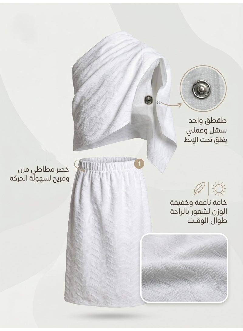 Al Barakah Boys' Umrah Ihram (6-11 years old) - Elasticated skirt with nano-technology. Comfortable and easy to wear. Ihram for boys. Boys' Ihram, elastic, Ihrams for boys, Umrah Ihrams, Hajj, Tawaf Makkah, Ihram clothing, Hajj and Umrah Ihram, nano-fabric overalls, towel for Hajj and Umrah, Ihram for children, children's Ihram - Image 4
