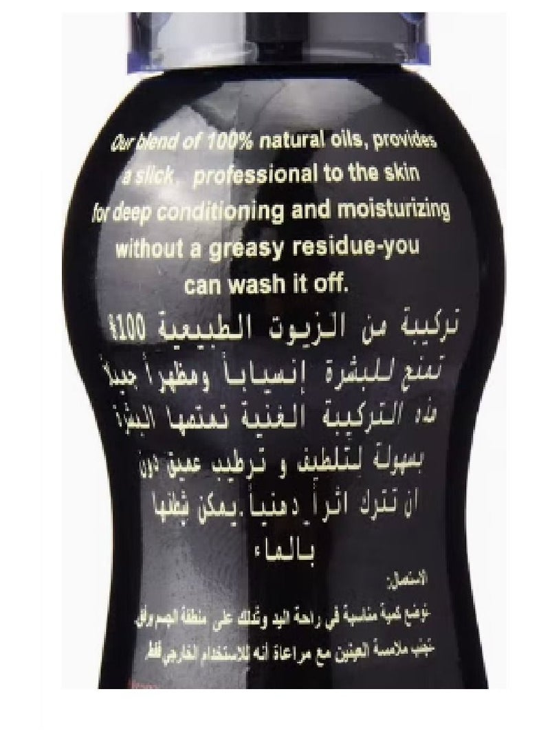 ENJOY Luxurious body oil with strawberry and cherry, soft touch and refreshing scent, 175 ml - Image 2