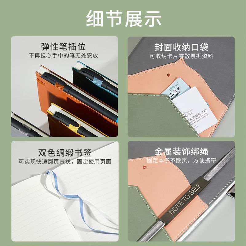 A5 Notebook High Value Business Office Notepad Printable Logo Simple Postgraduate Entrance Examination Journal - Image 3